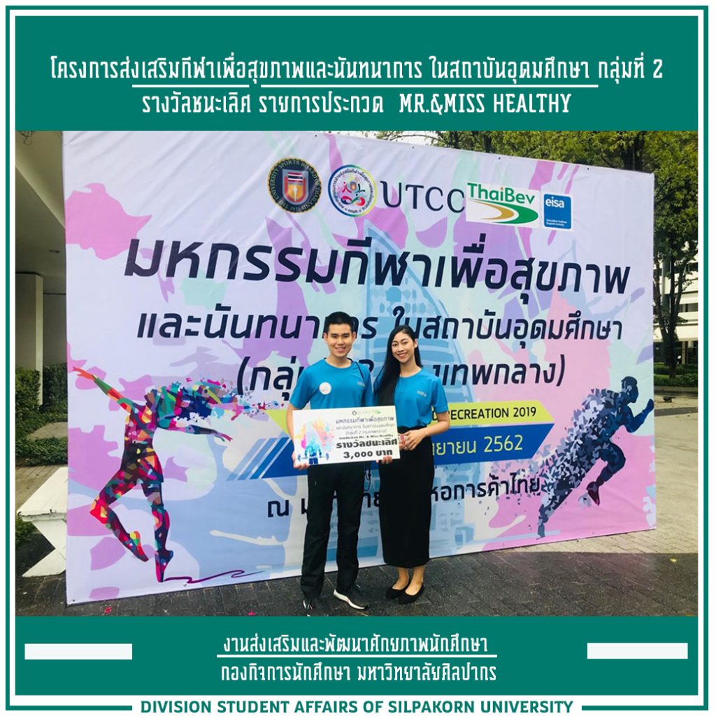 My Image 24