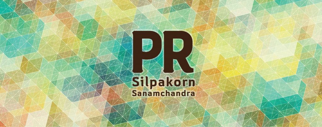 https://www.facebook.com/PR.Silpakornsanamchandra
